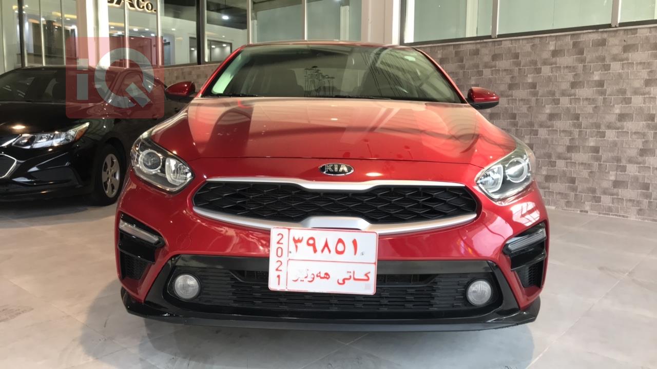 Kia Forte